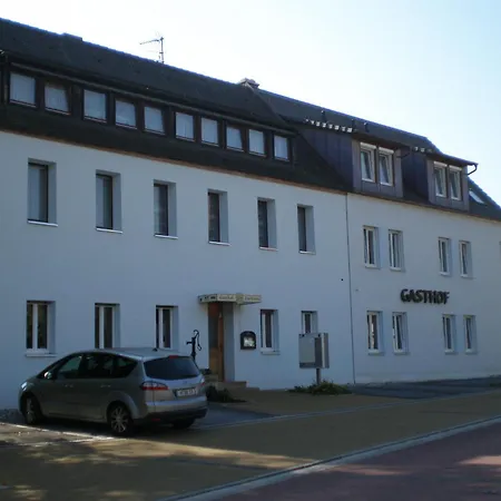 Hotel Gaestehaus Zur Kurve 2*
